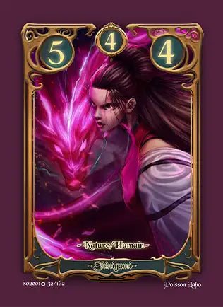 Carte Safir - Shinigami - Saison 2 ED1 Forteresse Azur