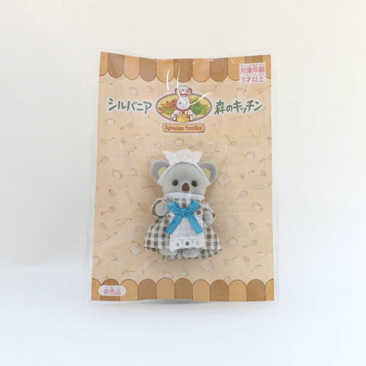 Sylvanian Families : Forest Kitchen Baby Koala