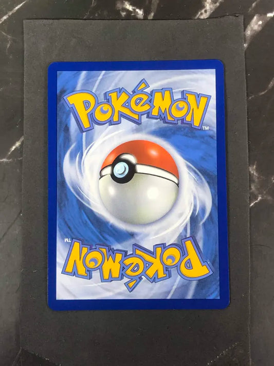 Carte Pokémon Terapagos Ex Couronne Stellaire