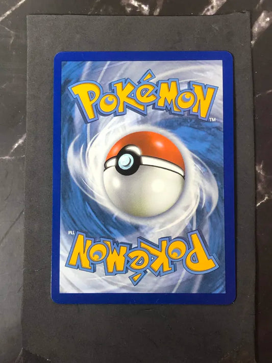 Carte Pokémon Mélokrik V Styles de Combat