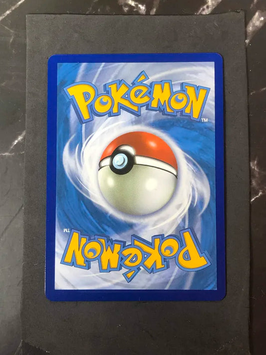 Pokémon Rhyperior LV.X Promo Card (Copy)