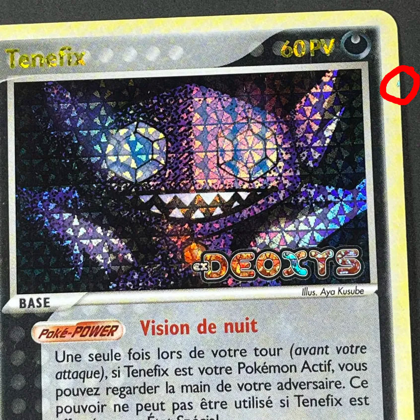 Pokémon Card Sableye Reverse Stamp