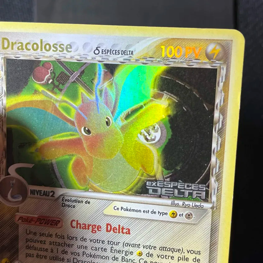 Pokémon Card Dragonite Delta Species Reverse Stamp