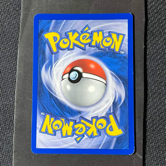 Pokémon Card Seel Delta Species Reverse Stamp