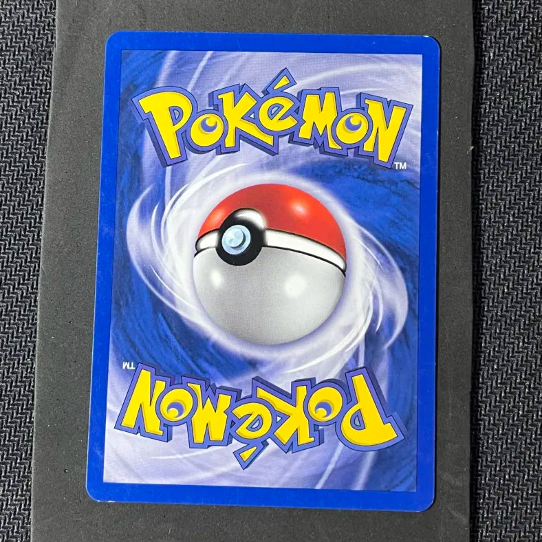 Suicune Neo Revelation Pokémon Card