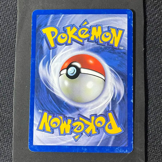 Pokémon Card Dark Feraligatr Holo Rare