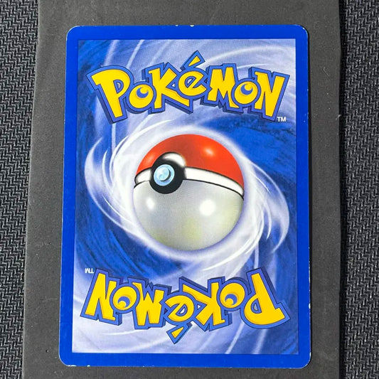 Carte Pokémon Magnéti Neo discovery Holo