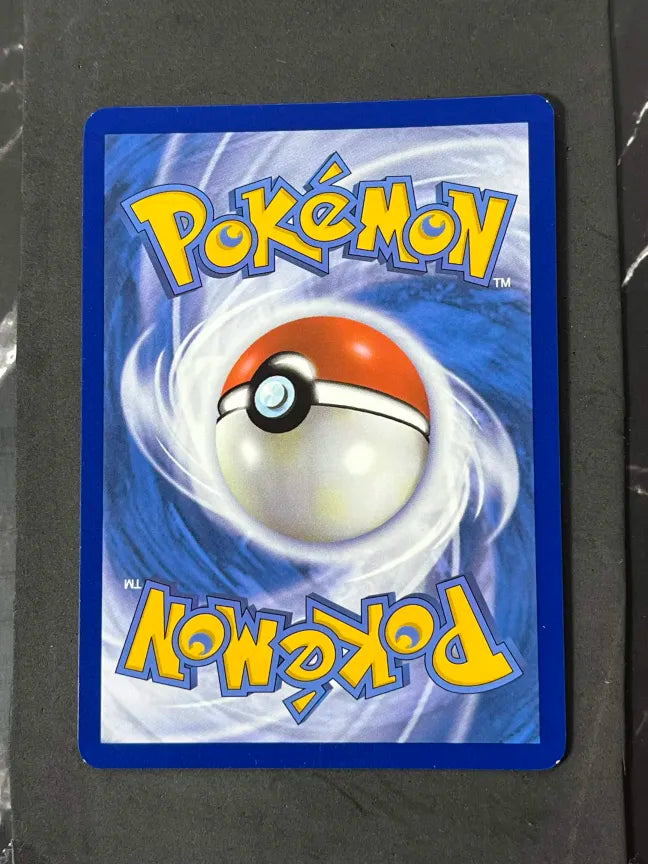 Carte Pokémon Guérilande Zénith Suprême
