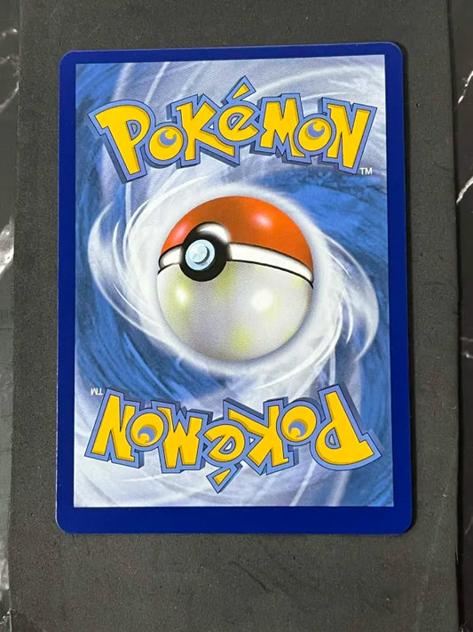 Carte Pokémon Évoli Radieux Promo Épée et Bouclier