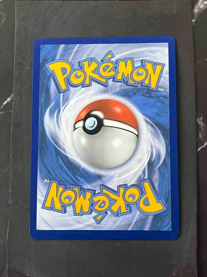 Carte Pokémon Zarbi V Tempête Argentée