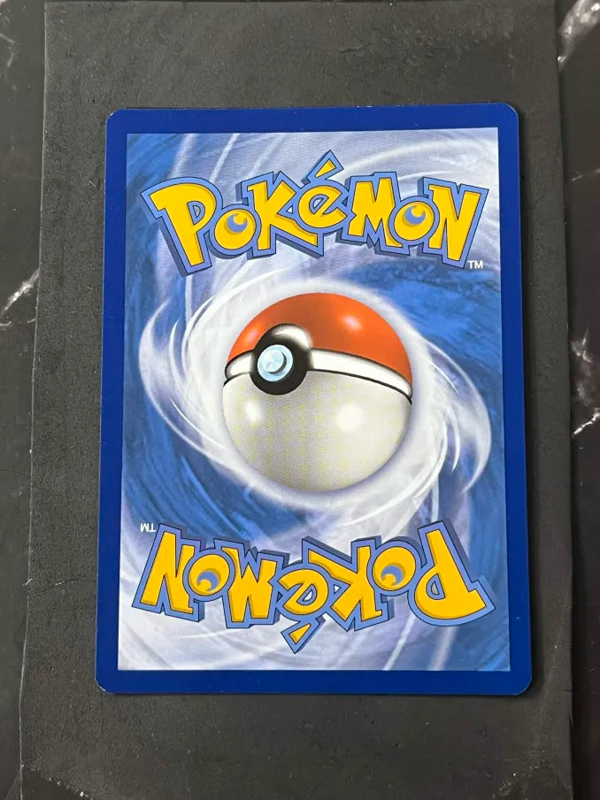 Carte Pokémon Altaria Ar Tempête Argentée
