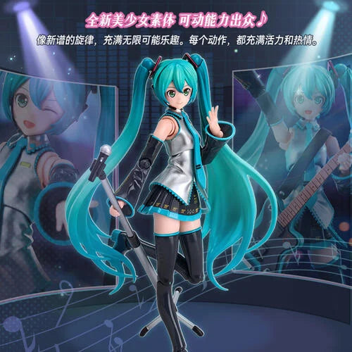 Figurine Hastune Miku personnalisable
