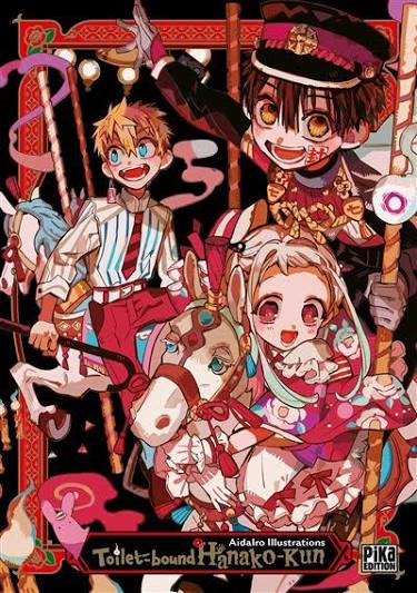 Toilet-bound Hanako-kun Aidalro Artbook Vol. 1