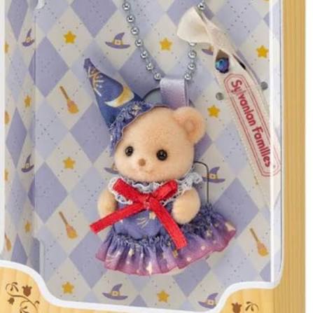 Sylvanian Families : Porte-clés Baby Biscuit Bear Wizard