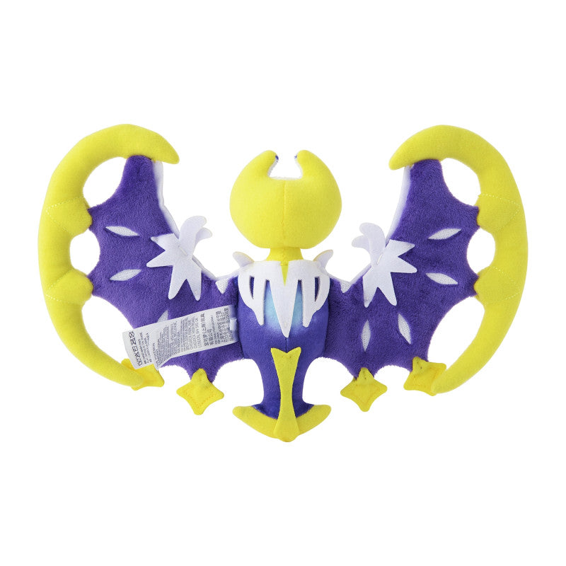 Peluche Pokémon FIT Lunala