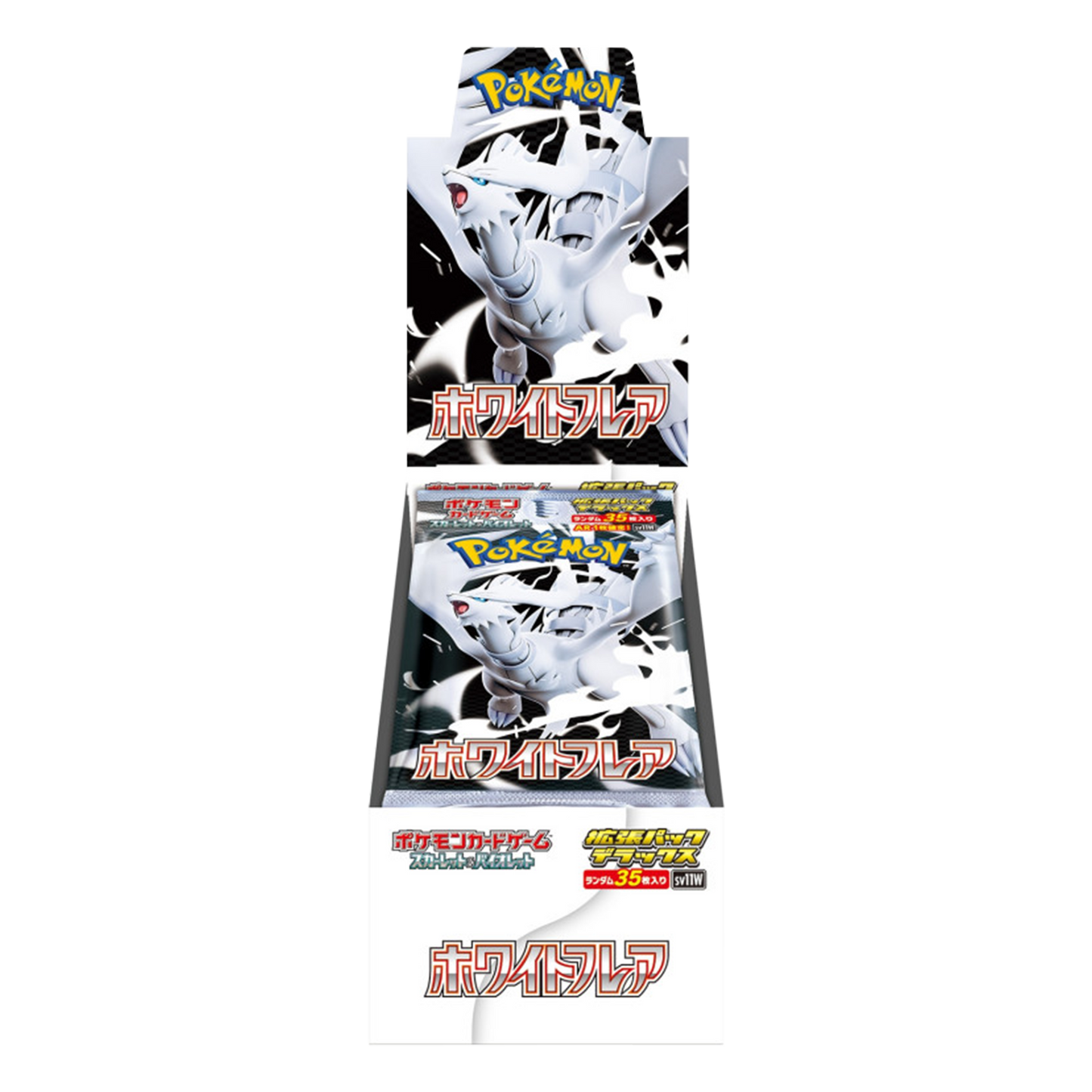 Display Deluxe Pokémon sv11w White Flare – JAPONAIS