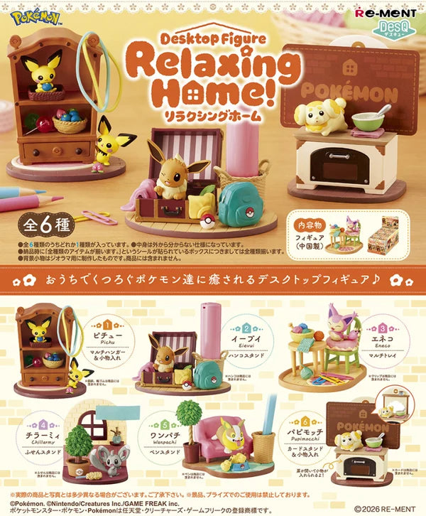 Blind Box Pokémon Relaxing Home