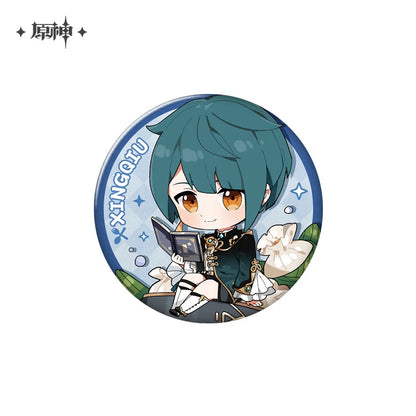 Badge Genshin Impact : Yummy Party
