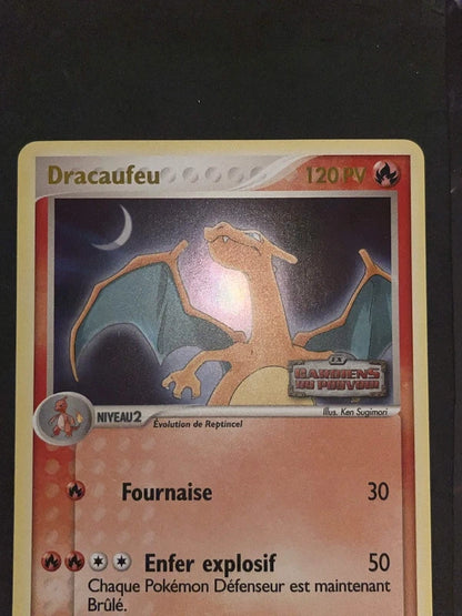Ampharos EX Pokémon Card
