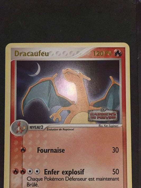 Ampharos EX Pokémon Card