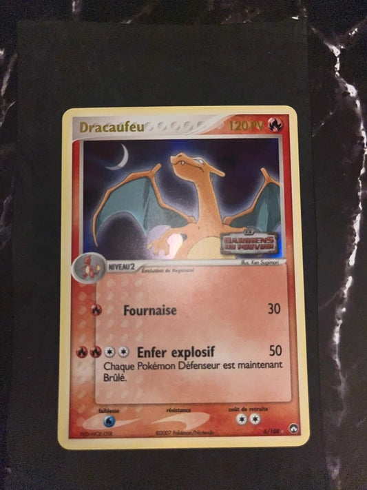 Ampharos EX Pokémon Card