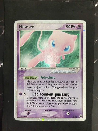 Carte Pokémon Mew Ex Créateur de Legende