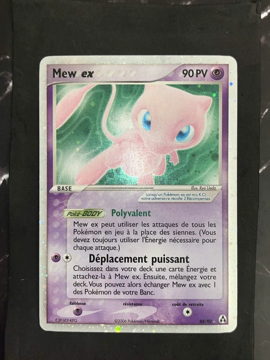 Ampharos EX Pokémon Card