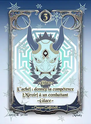 Carte Safir - Casque Onifubuki - Saison 2.5 ED1 Nuit Blanche