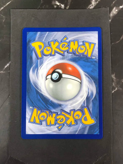 Pokémon Rhyperior LV.X Promo Card (Copy)