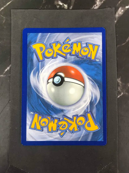 Pokémon Rhyperior LV.X Promo Card (Copy)