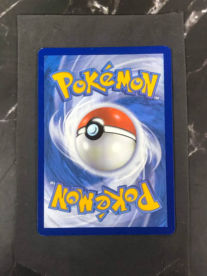 Carte Pokémon Amphinobi Ex Mascarade Crépusculaire