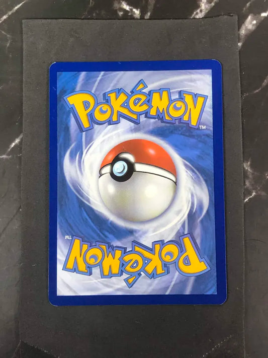 Pokémon Rhyperior LV.X Promo Card (Copy)
