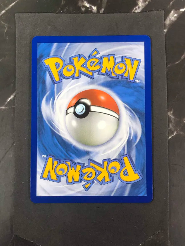 Carte Pokémon Hyper Arôme Mascarade Crépusculaire