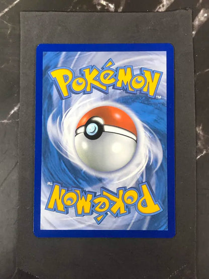 Carte Pokémon Monthracite V Voltage Éclatant