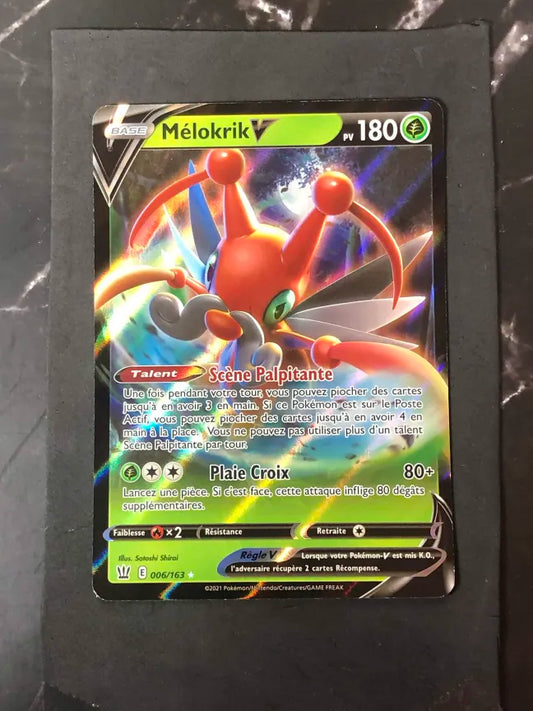 Carte Pokémon Mélokrik V Styles de Combat