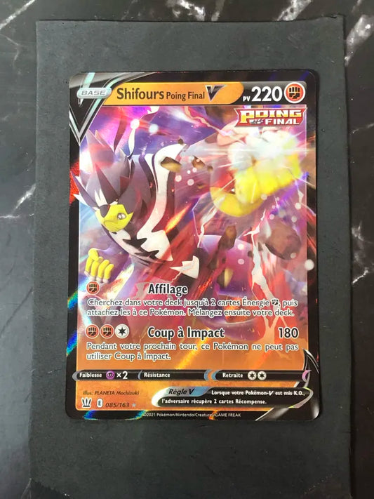 Carte Pokémon Shifours Poing Final V Styles de Combat