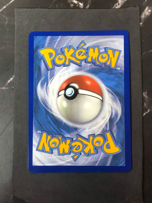 Carte Pokémon Galvagon V Évolution Céleste