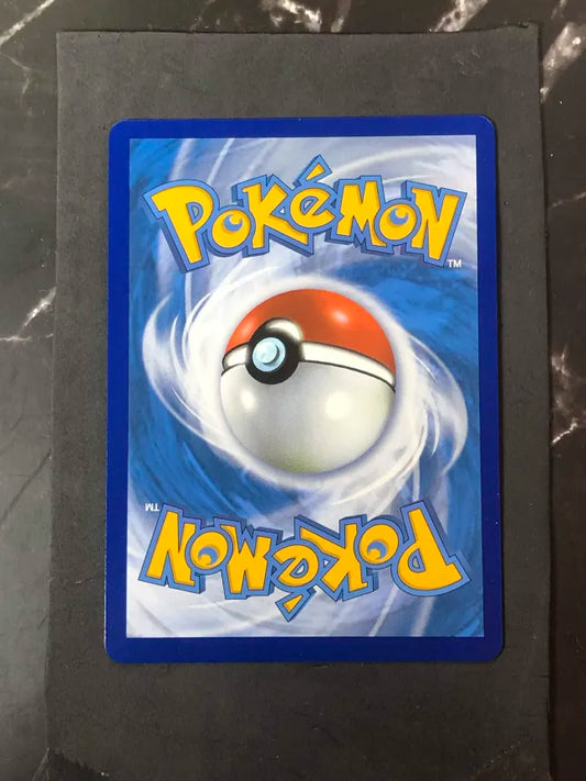 Carte Pokémon Fulgudog V Poing de Fusion