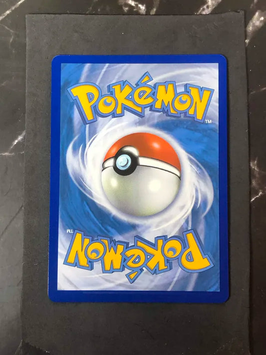 Carte Pokémon Genesect V Poing de Fusion