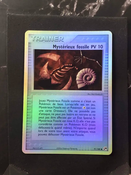 Carte Pokémon Mystérieux Fossile Reverse EX Tempête de Sable