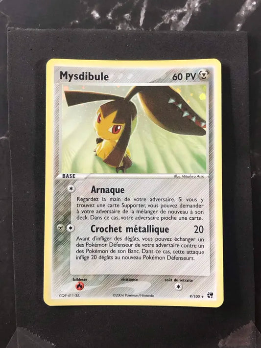 Carte Pokémon Mysdibule Holo EX Tempête de Sable