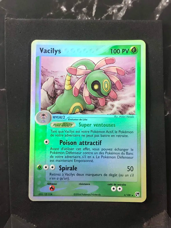 Carte Pokémon Vacilys Reverse EX Tempête de Sable