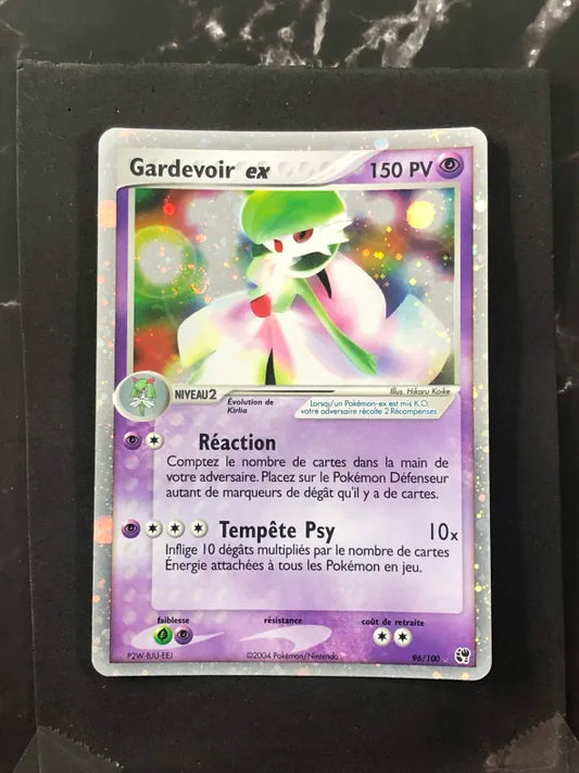 Carte Pokémon Gardevoir Ex Holo EX Tempête de Sable