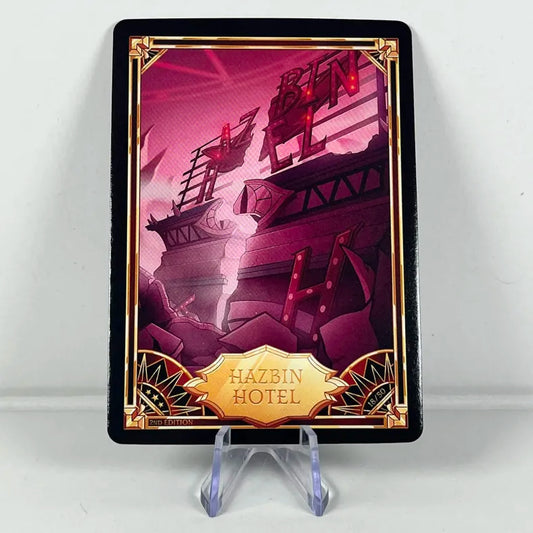 Carte Hazbin Hotel 18/50 : HAZBIN HOTEL