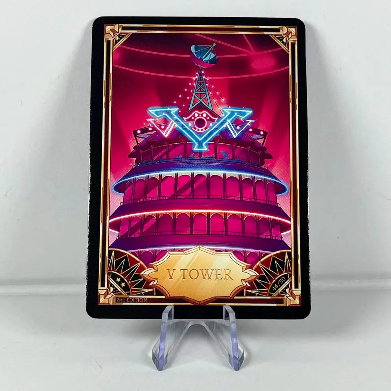 Hazbin Hotel Card 44/50: V TOWER