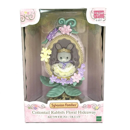Sylvanian Families : Cottontai Rabbit SE-217