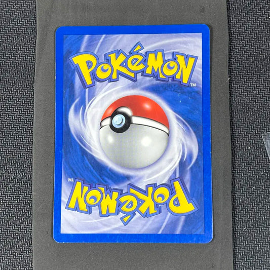 Pokémon Card Sableye Reverse Stamp