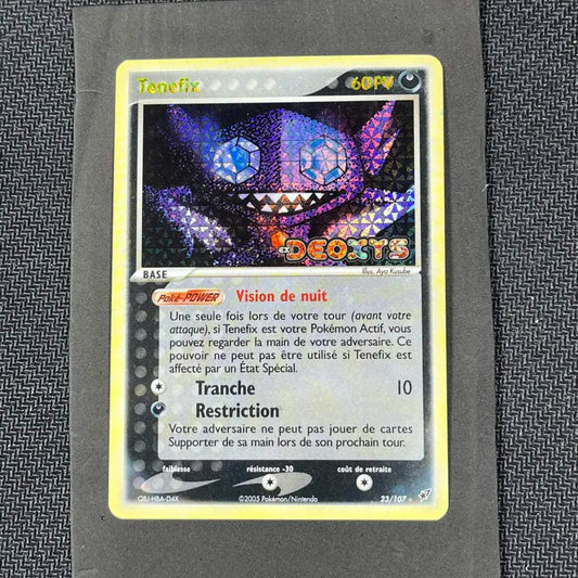 Pokémon Card Sableye Reverse Stamp