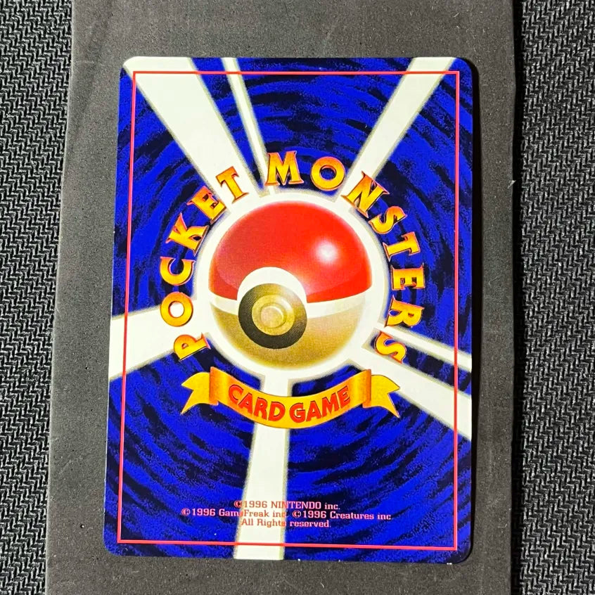 Pokémon Card Mewtwo Unnumbered Promo
