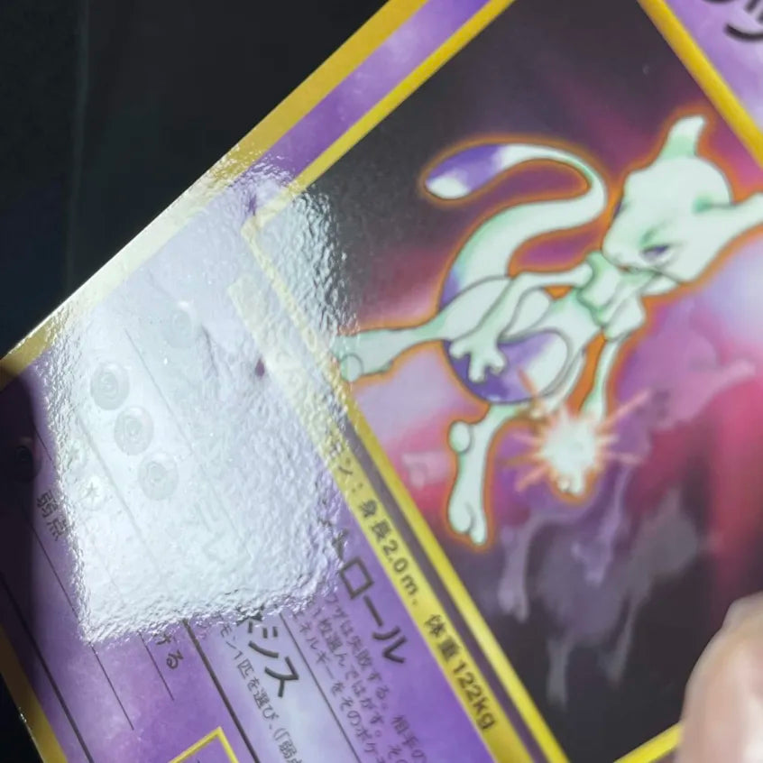 Pokémon Card Mewtwo Unnumbered Promo